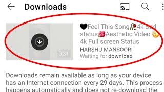 YouTube Fix Waiting For Download Problem  YouTube video waiting to downloading Problem  Waiting