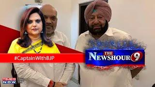 Congress falls like a pack of cards after Sidhu resigns Gandhis in trouble?  The Newshour Debate