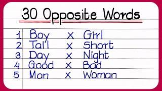 30 Opposite Words  Opposite words  Opposite word  Opposite words in english  अपोजिट वर्ड्स