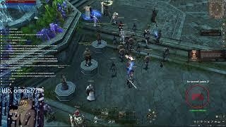 Lineage 2 Essence Погнали фармить