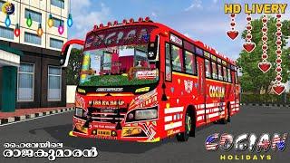 AKBDA DURBY COACH BUS MOD LIVERY  AKBDA GEMNI COACH BUS MOD LIVERY  COCIAN BUS LIVERY  M4 DESIGNS