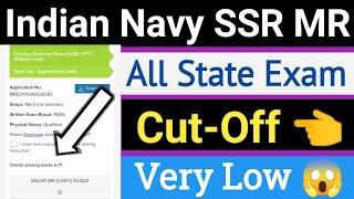 Indian Navy SSR MR Exam CutOff 2022  Overall Passing Marks ? Cutoff ? Detail InformationMerit List
