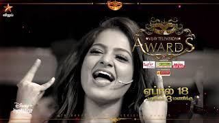 6th Annual Vijay Television Awards  18th April 2021 - Promo 2