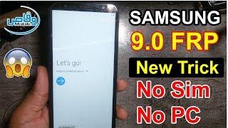 All SAMSUNG 9.0 2019 FRP BYPASS  Samsung Galaxy J4 Plus 9.0 FRPGoogle Lock Unlock By Waqas Mobile