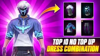TOP 10 NO TOP UP DRESS COMBINATION  FF NEW PLAYER DRESS COMBINATION  MAD HYPER GAMING 