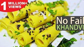 Khandvi Recipe In Hindi  गुजराती खांडवी बनाने की आसान विधि  How To Make Khandvi At Home
