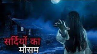 Fear Files  New Episode 2022  Zee TV  New season  Aanjan  Aahat  Horror Satellite 