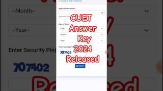 cuet answer key 2024 how to check ? cuet answer key 2024 kaise check kare ? #cuetuganswerkey2024