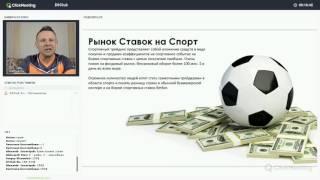 Презентация D9 Club Олег Шпачук 30.03.2017