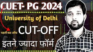 Delhi University PG First Cutoff List 2024  Counselling Schedule 2024  Latest Update