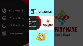 Visiting card design in word @Webtechclass  #shorts #visitingcardsdesign