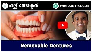 pallu doctor removable denture.#teeth #smile #dentist #dentistry #dental #tooth #teethwhitening