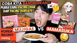 KAMU LEBIH SUKA MAMASUKA ATAU MUJIGAE?