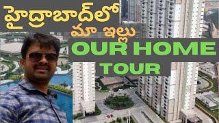 Prestige High Fields  Luxury Gated community near Gachibowli  Community Tour