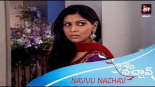 Navvu Nachav  Bade Achhe Lagte Hain  Episode 97  Ram Kapoor  Sakshi Tanwar  Telugu Serial