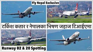 टर्किश कतार र नेपालका भिषण जहाज टिआईएमा Mammoth Turkish Qatar & Nepali Planes in KTM