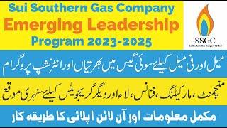 SSGC Emerging Leadership Trainee Program 2023  SSGC Latest Jobs 2023  Apply Online Now