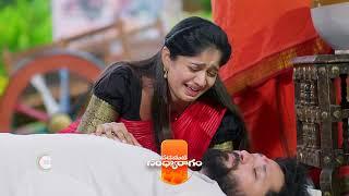 Padamati Sandhyaragam  Ep 546  Preview  Jun 15 2024  Jaya Sri Sai Kiran Anil  Zee Telugu