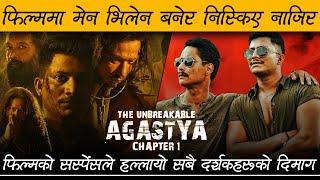 AGASTYA Chapter 1  Nepali Movie Review by Review Nepal  Saugat  Najir  Malika  Nishcal