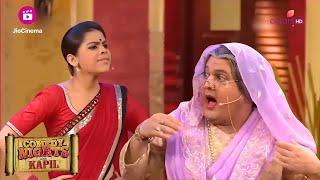 ये है कौन चुड़ैलों का ससुर?  Comedy Nights With Kapil