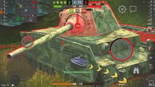 Т-150 ты нас подвел World of Tanks Blitz