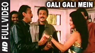 Gali Gali Mein Full Video Song  Tridev  Manhar Udhas Alka Yagnik  Jackie ShroffSangeeta Bijlani