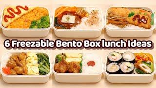 6 Freezable Bento Box lunch Ideas - Japanese Bento Recipes for Beginners