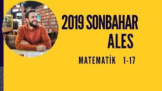 2019 Ales  Matematik benzerleri 1-17