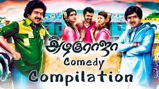 All in All Azhagu Raja - Hilarious Comedy JukeBox  Karthi  Prabhu  Kajal Aggarwal  M. Rajesh