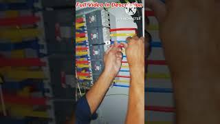 Armoured Cable Or Wire  Lug Crimping Tool  #shorts #ytshorts