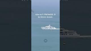 Now the biggest boat in Hong Kong 65m Promise.d by Feadship #superyacht #billionaire #feadship