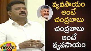 TDP MLA Tenali Sravan Kumar Praises AP CM Chandrababu Over Agriculture Developments  Mango News