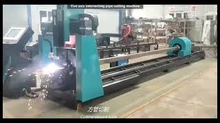 5 Axis Pipe Cutting Machine - ND Group