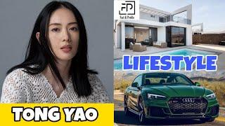Tong Yao Get Married Or Not Lifestyle Networth Age Boyfriend Income Facts Hobbies & More..