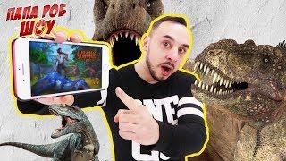 Папа РОБ обзор приложения Jurassic Survival Island 13+