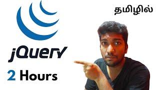 jQuery Crash Course in Tamil  Learn jQuery in Just 2 Hours