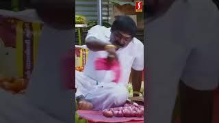 பின்னாடிபோயி கவிதையா சொல்றே  Imman Annachi Comedy #comedyvideo #tamilcomedyshorts #ytshorts