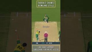 Tabraiz Shamsi Bowling Style   Bowing Action  Real Cricket 24 #shorts