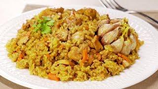 Chicken Pilaf – Crumbly Rice & Tender Chicken Chunks. Recipe by Always Yummy Chicken Pilaf