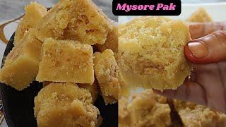 మైసూర్ పాక్ ఇంట్లోనే ఇలా చేయండి గుల్లగా బాగా వస్తాయ్  mysore Pak recipe