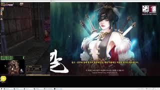 칼온라인 kalonline korea play  a Thie  Hell