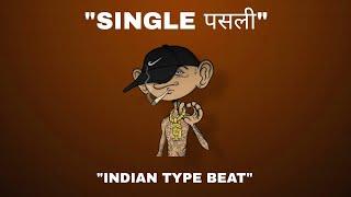 FREE FOR PROFIT INDIAN TYPE BEAT -SINGLE पसली  INDIAN RAP INSTRUMENTAL 2023.