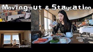 Moving out & Staycation in Shangri-la Sydney  호주 이사& 호캉스