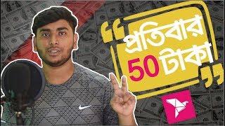 How To Earn Upto $100 Every Month By Bkash App Bangla  New Bkash Bangladesh Online Money A To Z