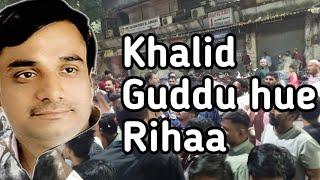 Big Breaking‼️ Khalid Guddu ki Bail Manzoor  Bhiwandi West se Bharenge AIMIM ka Form