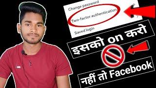 Two factor authentication on in facebook  Two factor unthentication on kaise karen  R K HELPS 2