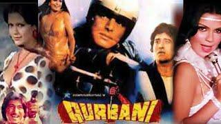 QURBANI MOVIE 1980 Explained with trailer unknown facts Feroz Khan Zeenat Aman Vinod Khanna 