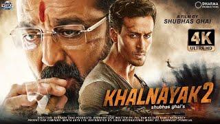 Sanjay Dutt New Action Blockbuster Hindi Movie 2024  Khalnayak 2 2024  Sanjay Dutt Tiger Shroff