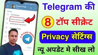 8 Most Important Telegram Privacy settings you should enable immediately  Telegram Settings