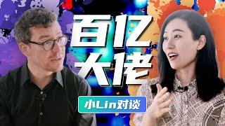 专访多邻国创始人：从技术天才到全球第一语言APP，他真的很不一样～